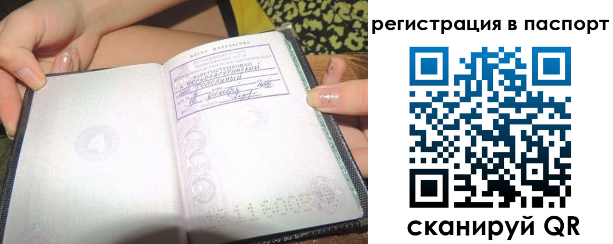 форма 3 в Нягани
